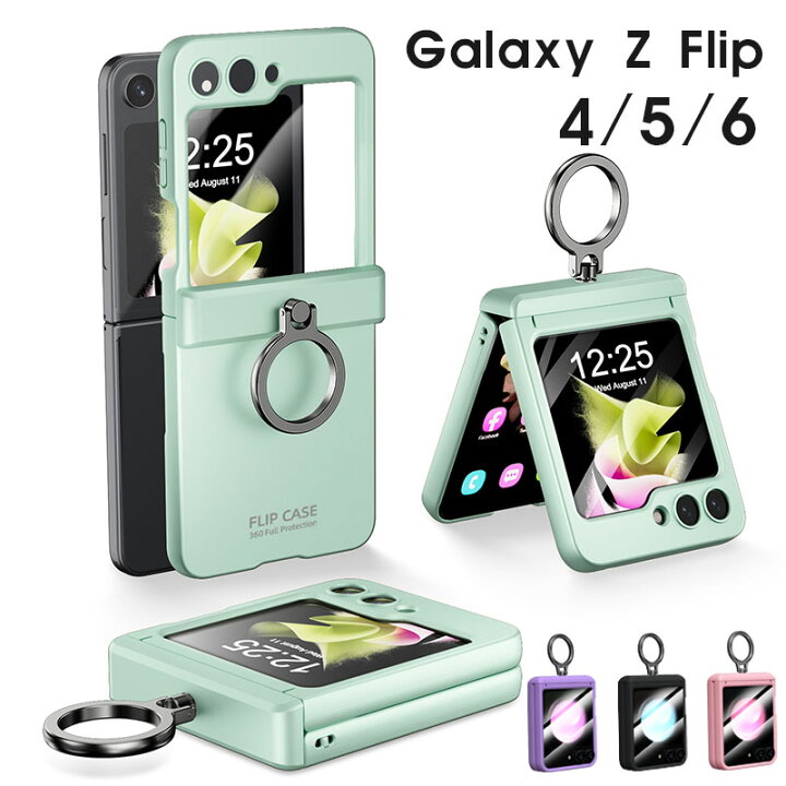 楽天市場】Galaxy Z Flip6 5G ケース 液晶保護フィルム付 Galaxy 