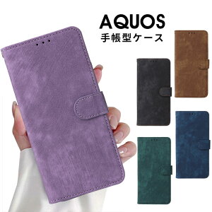 Aquos Wish5 �J�o�[ ���U�[ �v SH-52E �P�[�X aquos wish5 �蒠�^ AQUOS wish4 �ϏՌ� AQUOS wish4 �蒠�P�[�X AQUOS wish �n���h�X�g���b�v AQUOS R10 SH-51F �X�}�z�J�o�[ AQUOS R10 �J�[�h���[ Aquos Wish5 SH-52F �P�[�X