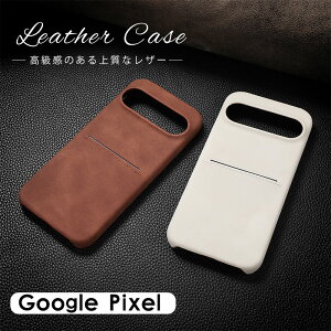 Google Pixel 10 Pro P[X wʕی Google Pixel 10 J[h[ Google Pixel 10 Pro P[X U[ Google Pixel 10 Pro XL X}zJo[  Google Pixel 9a Yی Google Pixel 9a P[X ϏՌ Google Pixel 10 X