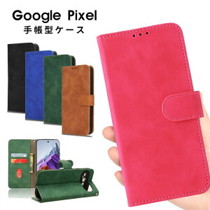 Google Pixel 10 P[X Xgbvt O[O sNZ 10 Jo[ 蒠^P[X Google Pixel 10 Pro U[ v Google Pixel 10 Pro XL Jo[ Google Pixel 10 Pro P[X Jی 킢 Google Pixel 9a P[X 