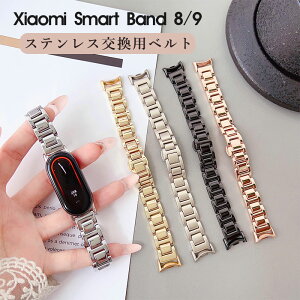 �ꕔ�݌ɔ��� Xiaomi Smart Band 10 �����o���h �����X�e�����X Xiaomi Smart Band 9 �o���h �����x���g Xiaomi Smart Band 8 �ւ��x���g Xiaomi Smart Band 10 �ϋv�� �V���I�~9�o���h Xiaomi Smart Band 9 �����ւ� �x���g