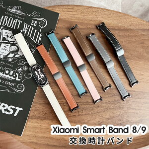 ꕔ݌ɔ Xiaomi Smart Band 10 oh {v U[ VI~ X}[goh10 oh Xiaomi Mi band 8 oh Xiaomi Smart Band10 xg  IV Xiaomi Smart Band 9 xg 킢 Xiaomi Sma
