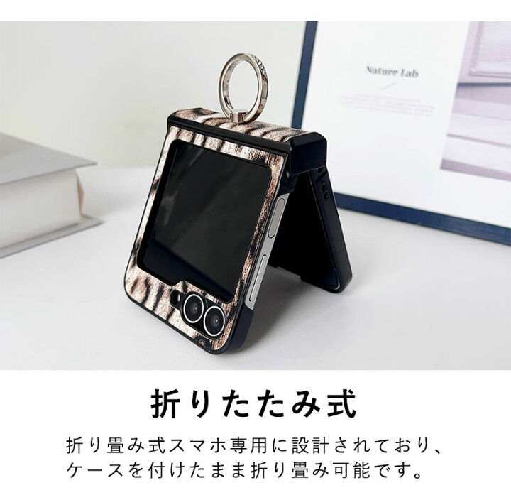 楽天市場】Galaxy Z Flip7 ケース リング付き カメラレンズ保護 Galaxy 