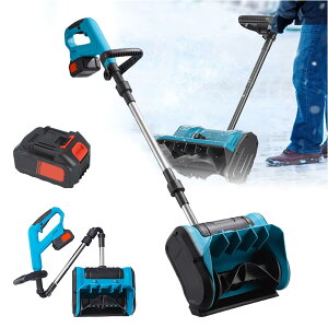 電動除雪機 折りたたみ式 除雪機 充電式 コードレス 器具 電動スコップ 手持ち式 自走式 シャベル 家庭用 スノーショベル 小型 軽量 大容量バッテリー 低騒音 安全スイッチ 操作簡単 保管が