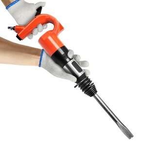 エアーハンマー エアハンマー 空気圧ハンマー ライトピックハンマ 専用ケース付き フラットチゼル 耐摩耗性 専用ケース付き 工業用 フラットチゼル はつり工具 コンクリート砕くハンマー