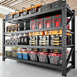 X`[bN 4i ͂ȑω׏d2200kg ƖpX`[bN ^CbN ^CLA [bN ^bN obNɂw̍ s60cm ݂̂Ԉ| [I 