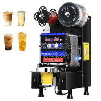 楽天市場】タピオカ カップシーラー 自動（キッチン用品・食器・調理 