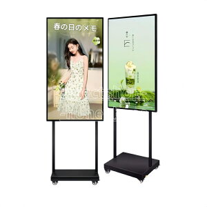デジタルサイネージ 50」の人気商品一覧・価格比較 - 価格.com