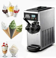 ソフトクリームメーカー 小型 110V 750W 60Hz 最大生産能力8kg/h 自動洗浄 保冷機能付き 家庭用・小規模…