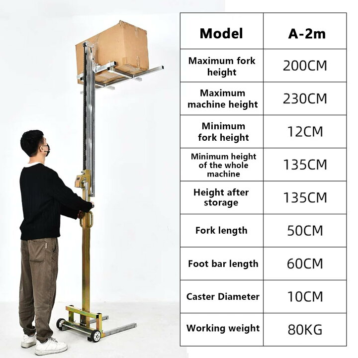 楽天市場】【時間限定P4倍】吊り戸棚リフター 80KG高荷重 エアコン据付 