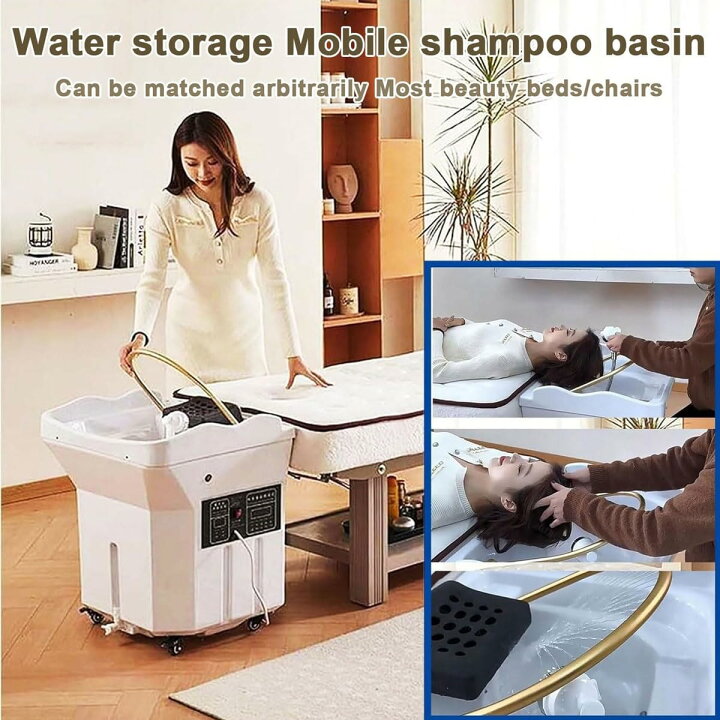 楽天市場】【時間限定P5倍】水循環ヘッドスパシャンプー台、60l水 
