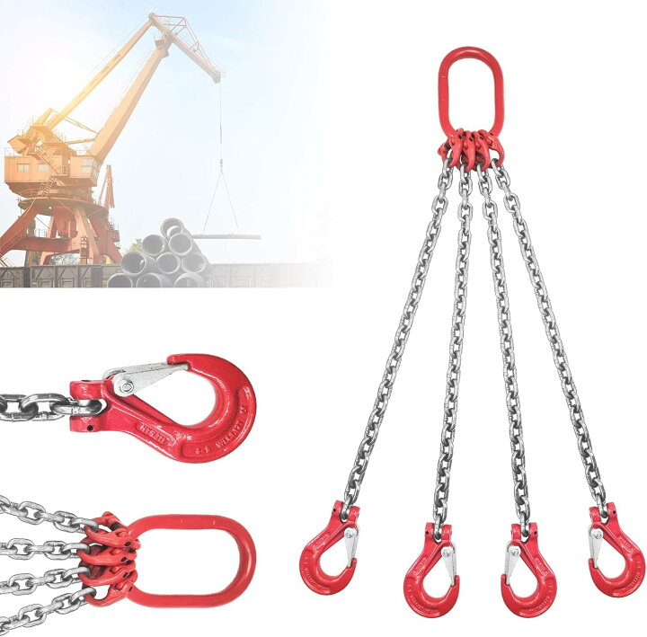 楽天市場】チェーンスリング 4本吊り 耐荷重2.0t 吊りチェーン 2トン 