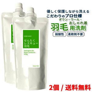 񂽂XL[H 400gx2Zbg b t Hїp ꒅ Ɛ pE` ߗ Hѕzc _E Q R _  { 