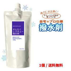 y悠z񂽂XL[ 400gx1 b͂  t pE` y ȒP ߗ Q H h GȂ Ȃ ɂ J s AEghA { 