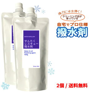 y悠z񂽂XL[ 400gx2Zbg b͂  t pE` y ȒP ߗ Q H h GȂ Ȃ ɂ J s AEghA { 