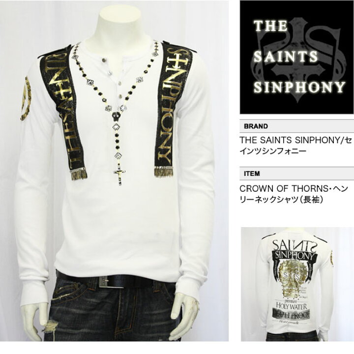 楽天市場】【THE SAINTS SINPHONY/セインツシンフォニー】CROWN OF 