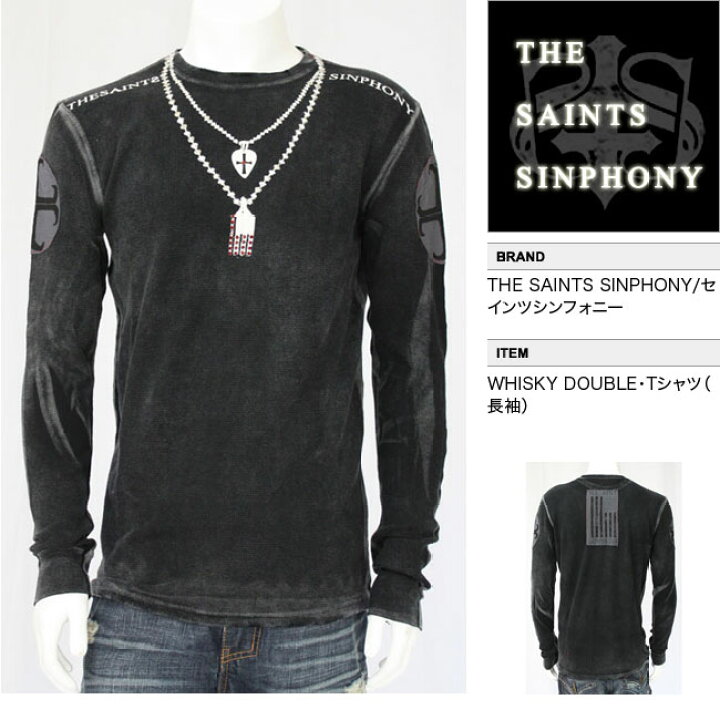 楽天市場】【THE SAINTS SINPHONY/セインツシンフォニー】WHISKY 