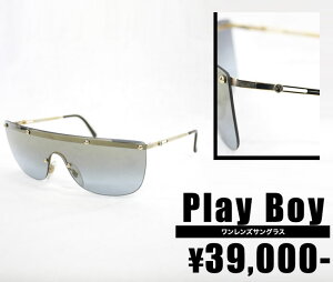 yPlay Boy/vC{[CzYTOXiGRYjyC|[gzyZJWzyKiz