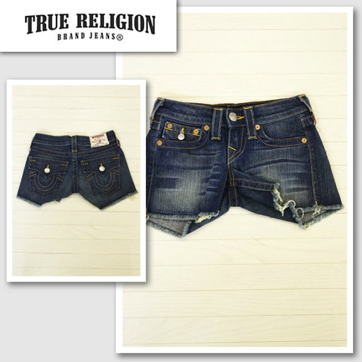 楽天市場】【TRUE RELIGION/トゥルーレリジョン】切りっぱなしショート TRUE RELIGION 正規品