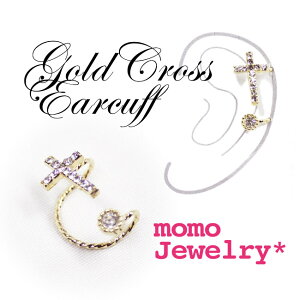 Vymomo Jewelry*zNXC[Jt(S[h)ghANZT[̃C[JtoIN[Ȉۂ̃NXɃtF~jvXXg[IVI▭ȃoX̃fU