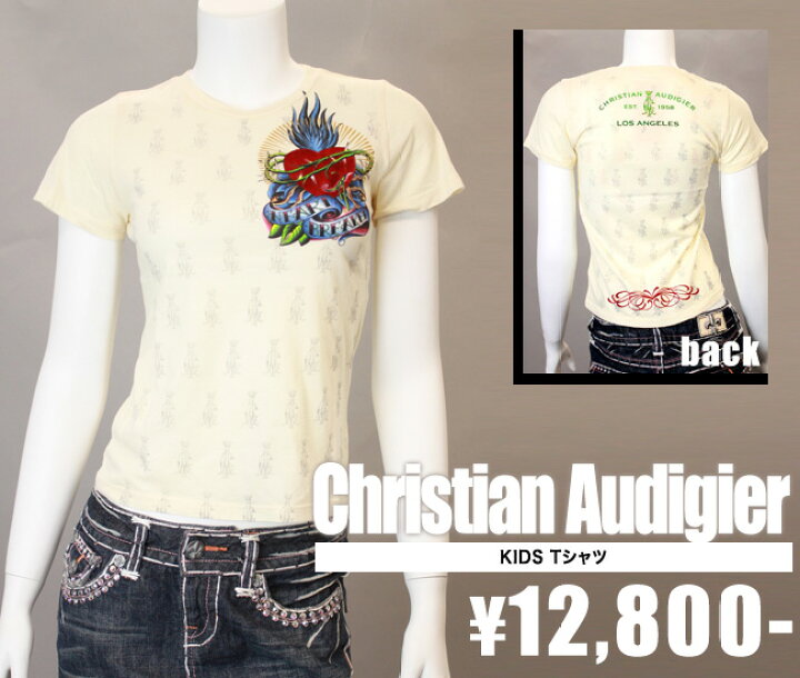 楽天市場】【CHRISTIAN AUDIGIER/クリスチャンオードジェー】KIDST 