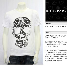 【KING BABY/キングベイビー】 スカルプリントVネックTシャツ（ホワイト・WHT）/メンズ【インポート】【セレカジ】【正規品】W50-4043W