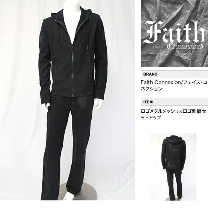 楽天市場】【Faith Connexion／フェイス・コネクションロゴメタル 