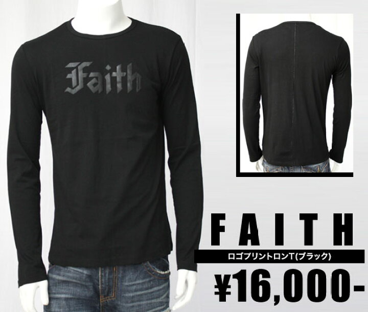楽天市場】【Faith Connexion／ロゴプリントロンT（ブラック・BLK 