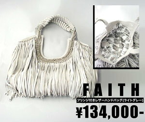 �yFaith Connexion/�t�F�C�X�E�R�l�N�V�����z�t�����W�t�����U�[�n���h�o�b�O�i���C�g�O���[�EWHT�j/���f�B�[�X�y�C���|�[�g�z�y�Z���J�W�z�y���K�i�z
