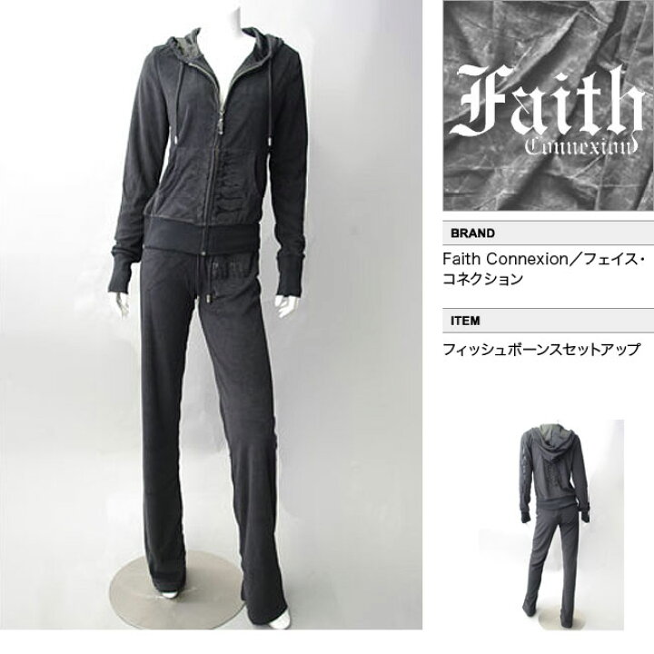 楽天市場】【Faith Connexion／フェイス・コネクション】フィッシュ 