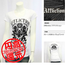 【AFFLICTION/アフリクション】ストーン付きエンブレムTシャツ（ホワイト・WHT）/レディース【インポート】【セレカジ】【正規品】AW4442