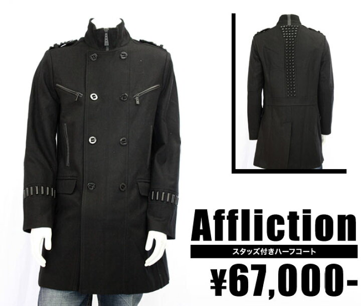 楽天市場】【AFFLICTION/アフリクション】スタッズ付きハーフコート 