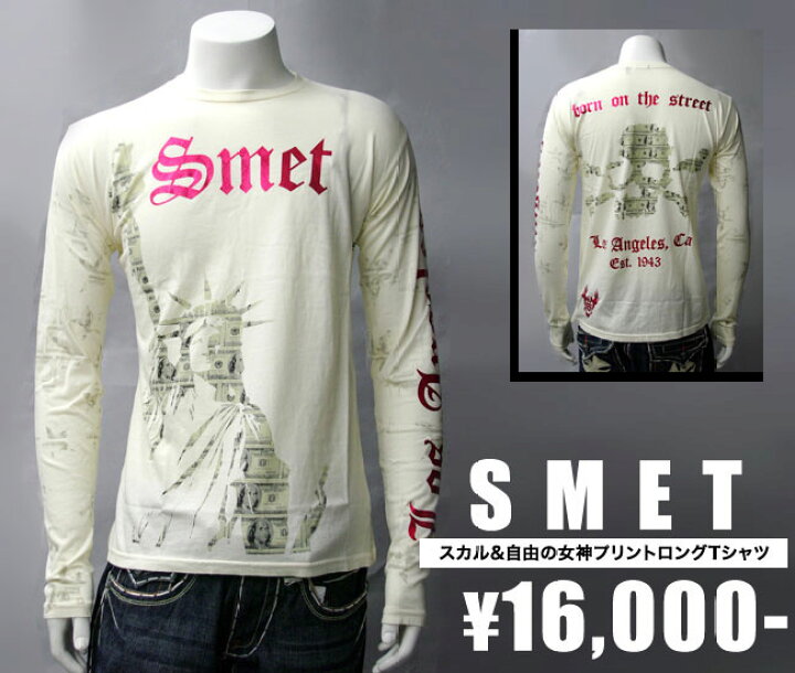 楽天市場】【SMET/スメット】 スカル&自由の女神プリントロンT（オフ 