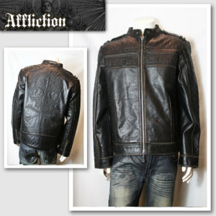 AFFLICTION/アフリクション スカルレザージャケット ブラック