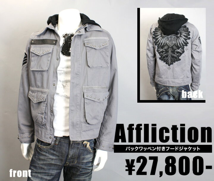 楽天市場】【AFFLICTION/アフリクション】フード付きジャケット 