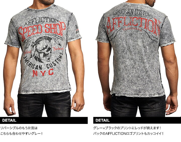 楽天市場】新作【AFFLICTION/アフリクション】MOTOR OIL ライダー  
