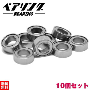 xAO 10Zbg ʃ^V[h ނ tBbVO [ `[jO