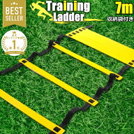 【20％OFFクーポン発行中！当店2点以上購入で】 トレーニングラダー ラダー トレーニング ラダートレーニ…