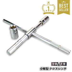 y50%OFFN[|zz112020~z\` NX` H  T \ ] 17mm 19mm 21mm 23mm \Pbg  ^C ^C zC[ O c[ ֗ P[Xt