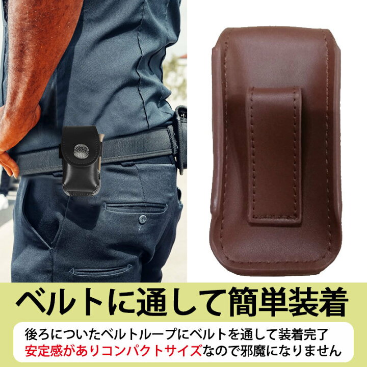 楽天市場 ゴルフボールケース ベルト 2個 収納 可能 ボールケース ゴルフボールホルダー レザー 収納ケース 送料無料 Selectshop One