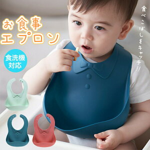 y50%OFFN[|zz112020~zHGv HGv Gv xr[ Hp H 悾ꂩ xr[X^C VRxr[pi LbY Hp Ԃ \tg |Pbg