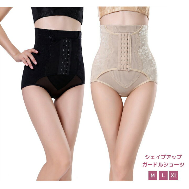 楽天市場】ガードルショーツ レディース 補正下着 お腹引き締め 40代 30代 50代 ガードルパンツ ハイウエスト 効果 : Selectshop-one 楽天市場】ガードルショーツ レディース 補正下着 お腹引き締め 40代 30代 50代 ガードルパンツ ハイウエスト 効果 : Selectshop-one