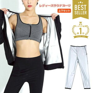 yMAX20%OFFIXN[|zzzTEiX[c fB[X   \ 傫TCY ㉺Zbg  _CGbgX[c X|[cEFA TEipc g[jO X