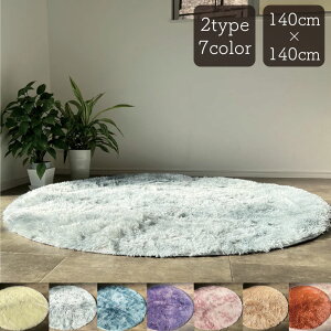 yMAX30%OFFIXN[|zzzO ~` O}bg ۂ J[ybg   k 2 3   140 ӂӂ 1.5 4 VM[ J[ybg O~ g[ zbgJ[y