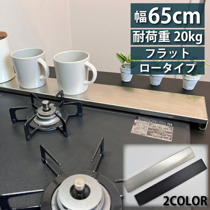 楽天市場】【 MAX30%OFF！当店買い回りクーポン配布中 】排気口カバー 