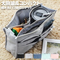 楽天市場】ミニバッグ 小物入れの通販