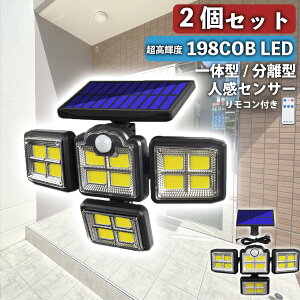 ZT[Cg O h 2Zbg COB LED \[[ pľ^ pl^ \[[Cg Op l 邢 COBCg  h LEDCg 