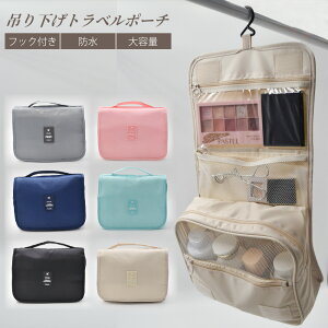 yMAX30%OFFIXN[|zzz gx|[` ݂艺 CN|[` tbNt  e  킢 Ǌ| σ|[` s|[` RX|[` 傫 ϕi 