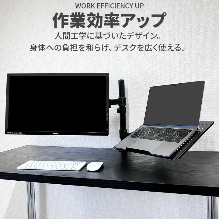 楽天市場】【 MAX20%OFF！当店買い回りクーポン配布中 】モニター 
