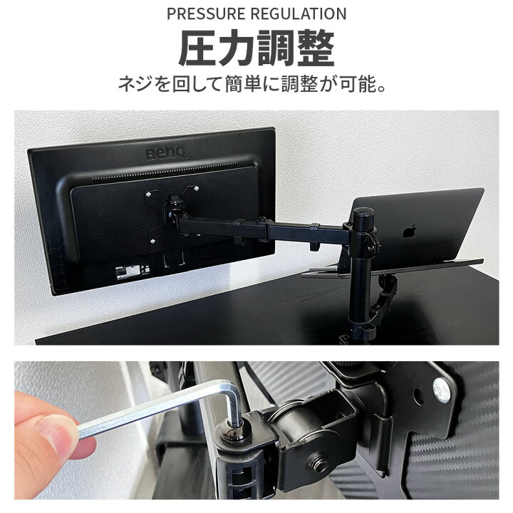 楽天市場】【全商品対象50%OFFクーポン配布☆4月4日20時~】モニター 